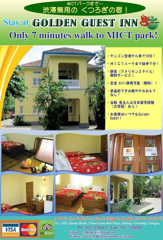 Golden Guest Inn Yangon Exterior foto